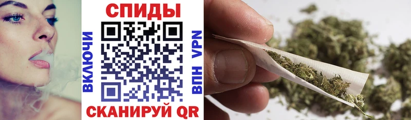 наркотики  Анива  БУТИРАТ оксана 