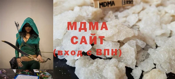мефедрон мука Алзамай