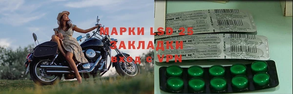 ешки Алексеевка