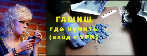 мефедрон мука Алзамай
