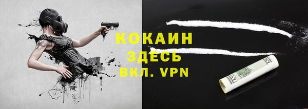 мефедрон мука Алзамай