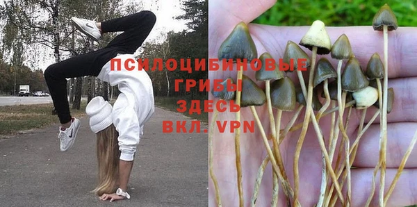 мефедрон мука Алзамай