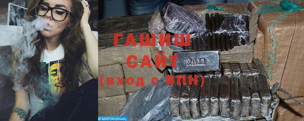 экстази Покачи