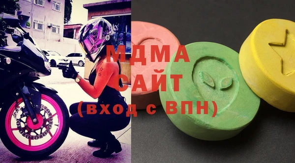 мефедрон мука Алзамай
