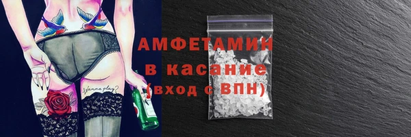 гидропоника Покровск