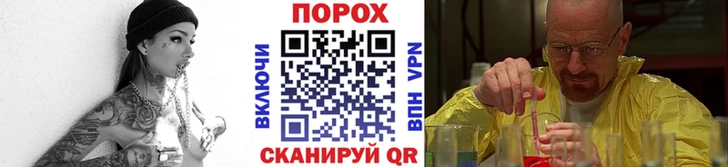 Первитин винт Анива